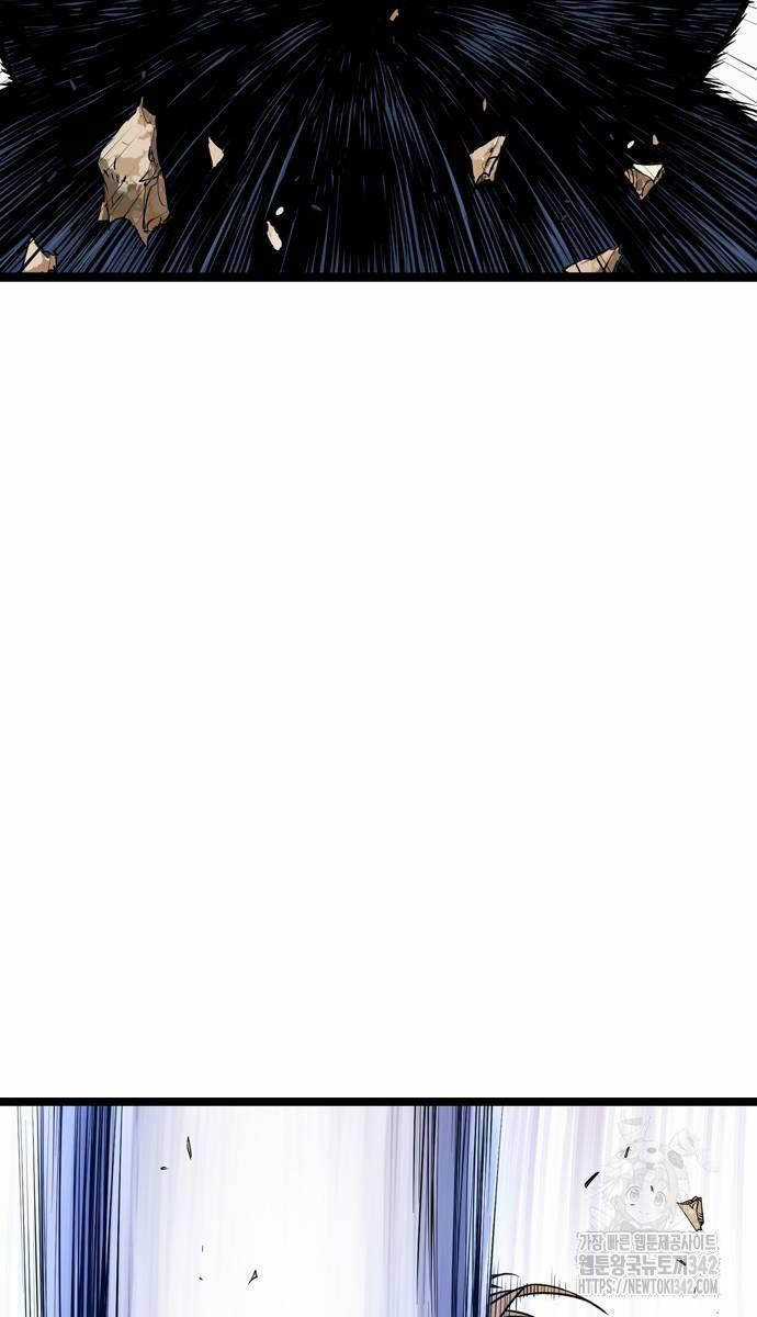 Sát Thần Tu La - Chapter 7 - Trang 13