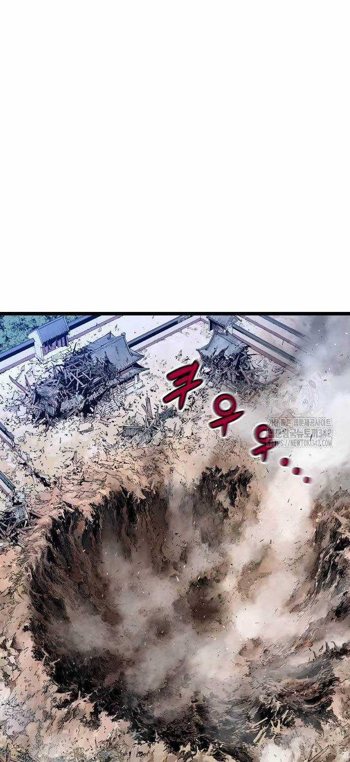 Sát Thần Tu La - Chapter 7 - Trang 23