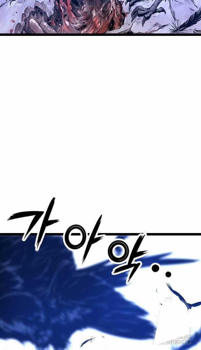 Sát Thần Tu La - Chapter 7 - Trang 51