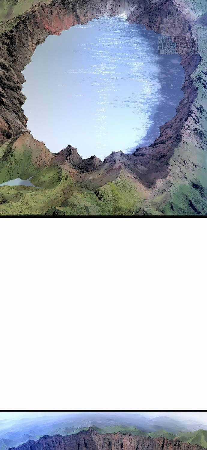 Sát Thần Tu La - Chapter 7 - Trang 67