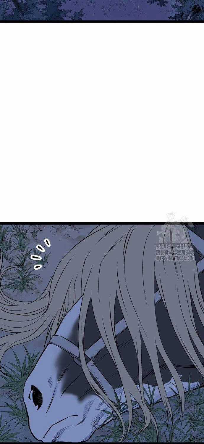 Sát Thần Tu La - Chapter 7 - Trang 73