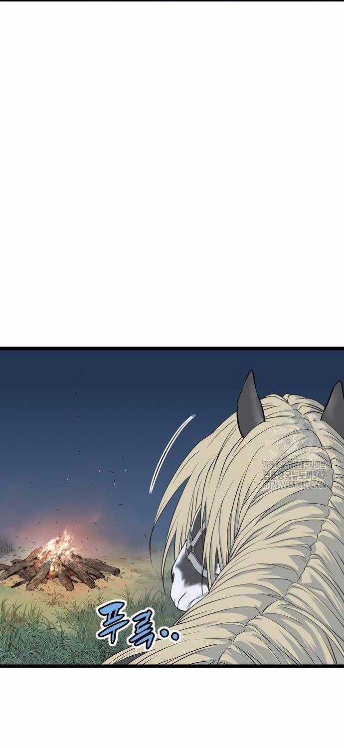 Sát Thần Tu La - Chapter 7 - Trang 74