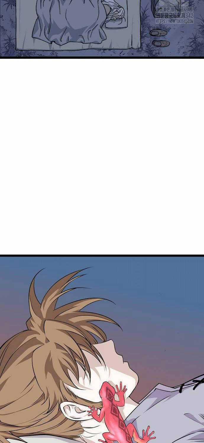 Sát Thần Tu La - Chapter 7 - Trang 78