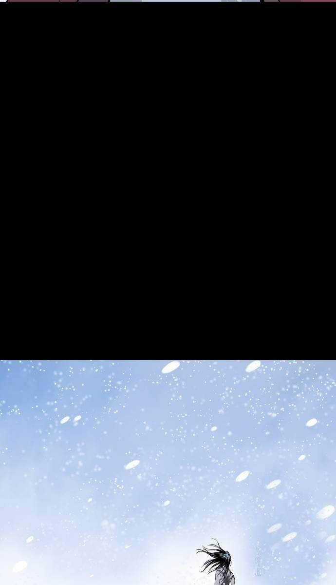 Sát Thần Tu La - Chapter 7 - Trang 89