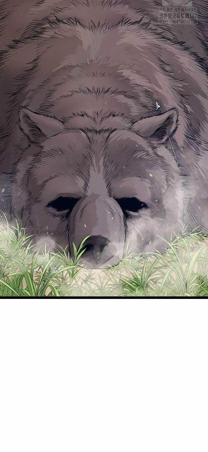 Sát Thần Tu La - Chapter 8 - Trang 106