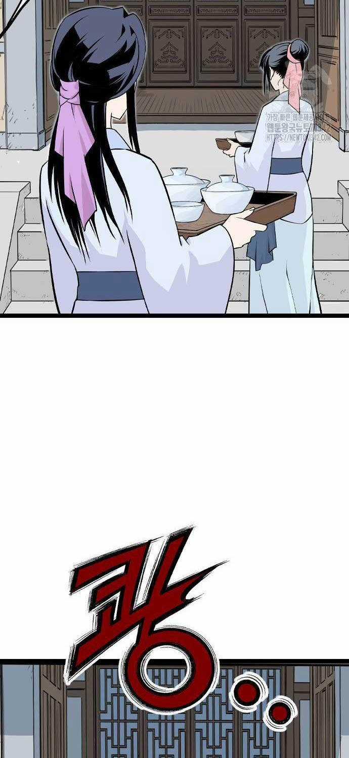 Sát Thần Tu La - Chapter 8 - Trang 17