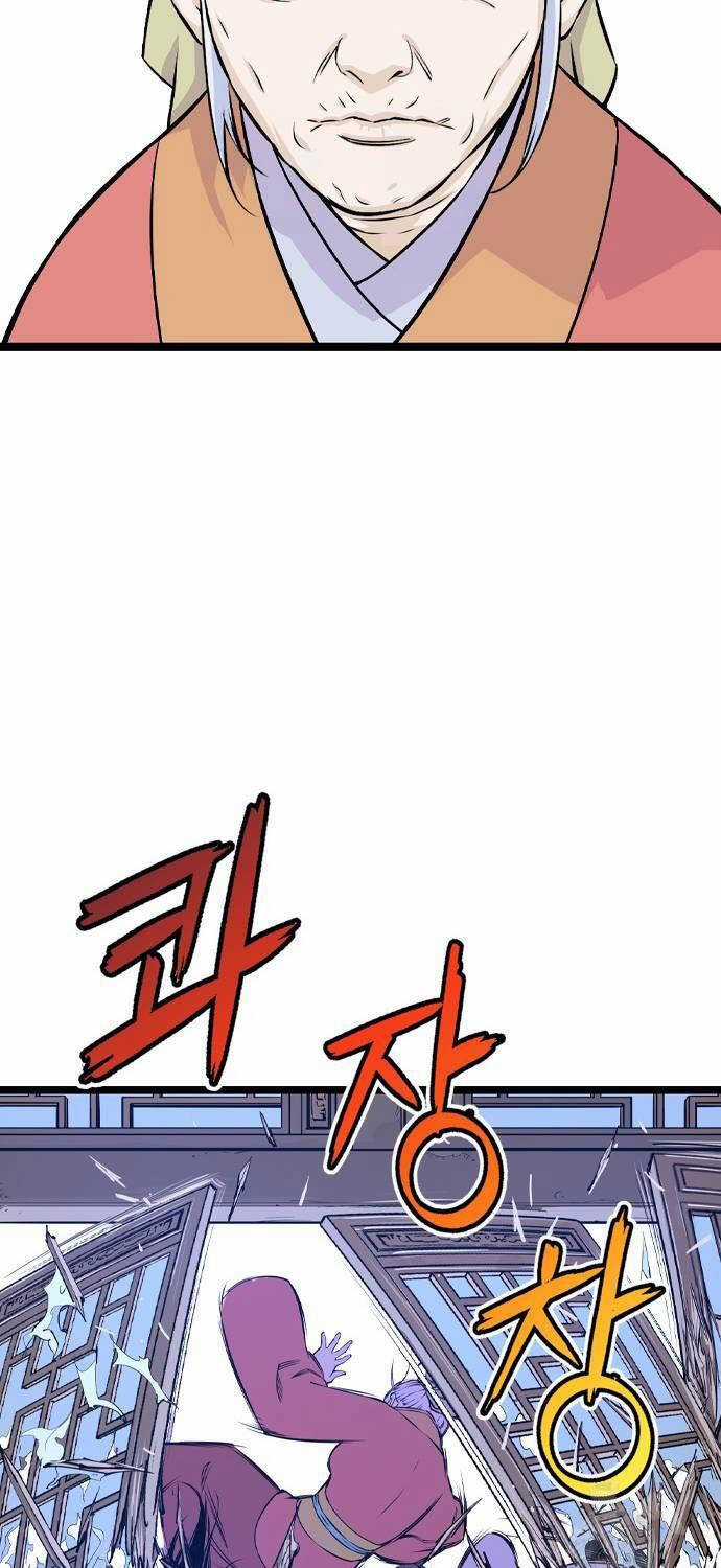 Sát Thần Tu La - Chapter 8 - Trang 27