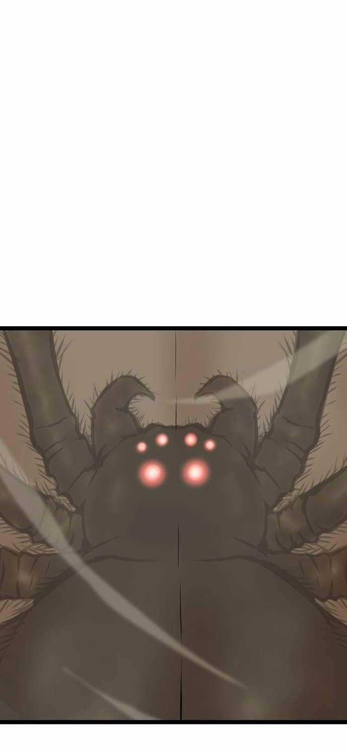 Sát Thần Tu La - Chapter 8 - Trang 81