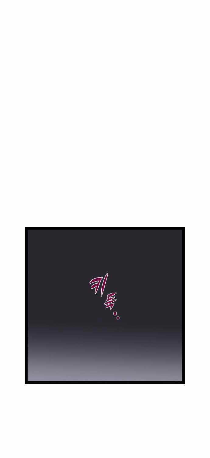 Sát Thần Tu La - Chapter 8 - Trang 83