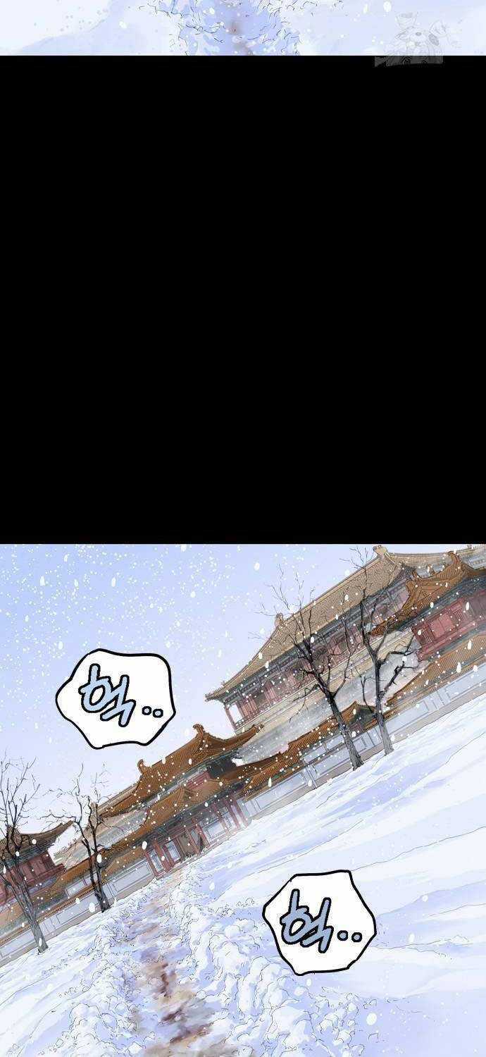 Sát Thần Tu La - Chapter 9 - Trang 129