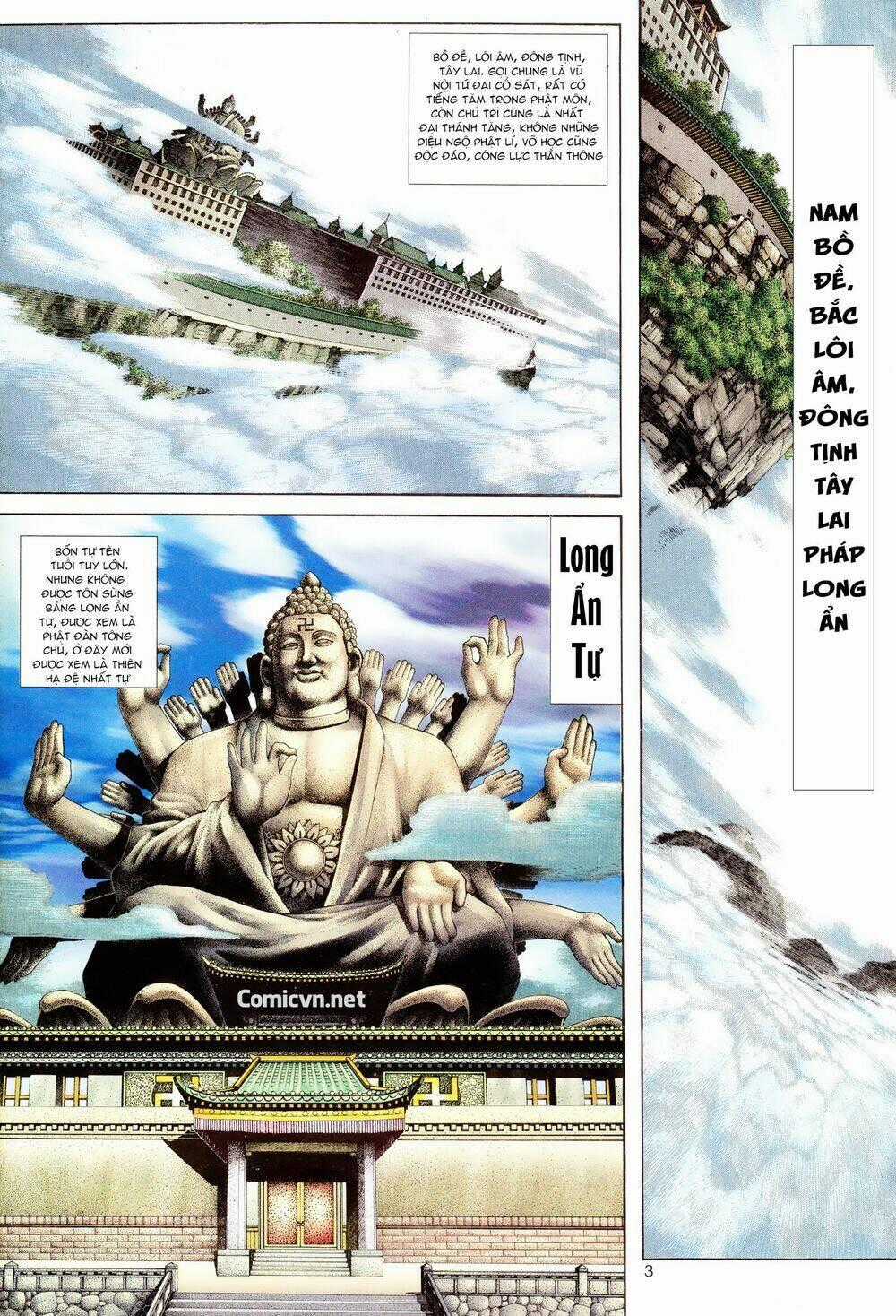 Sát Thiền - Chapter 0 - Trang 2