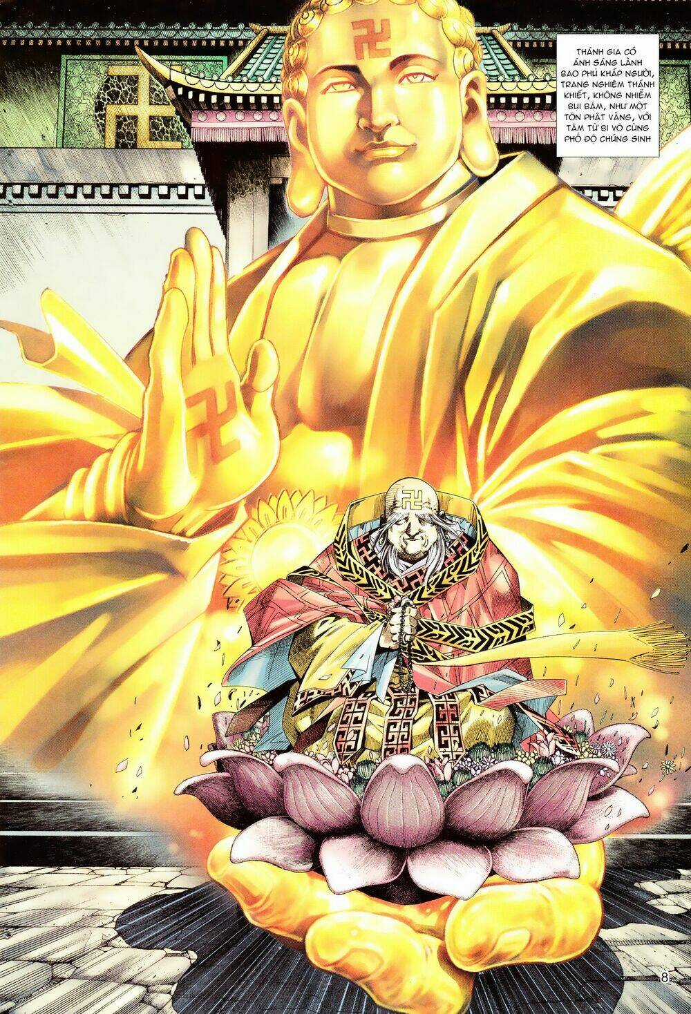 Sát Thiền - Chapter 0 - Trang 7