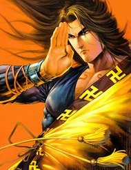 Đọc truyện Sát Thiền