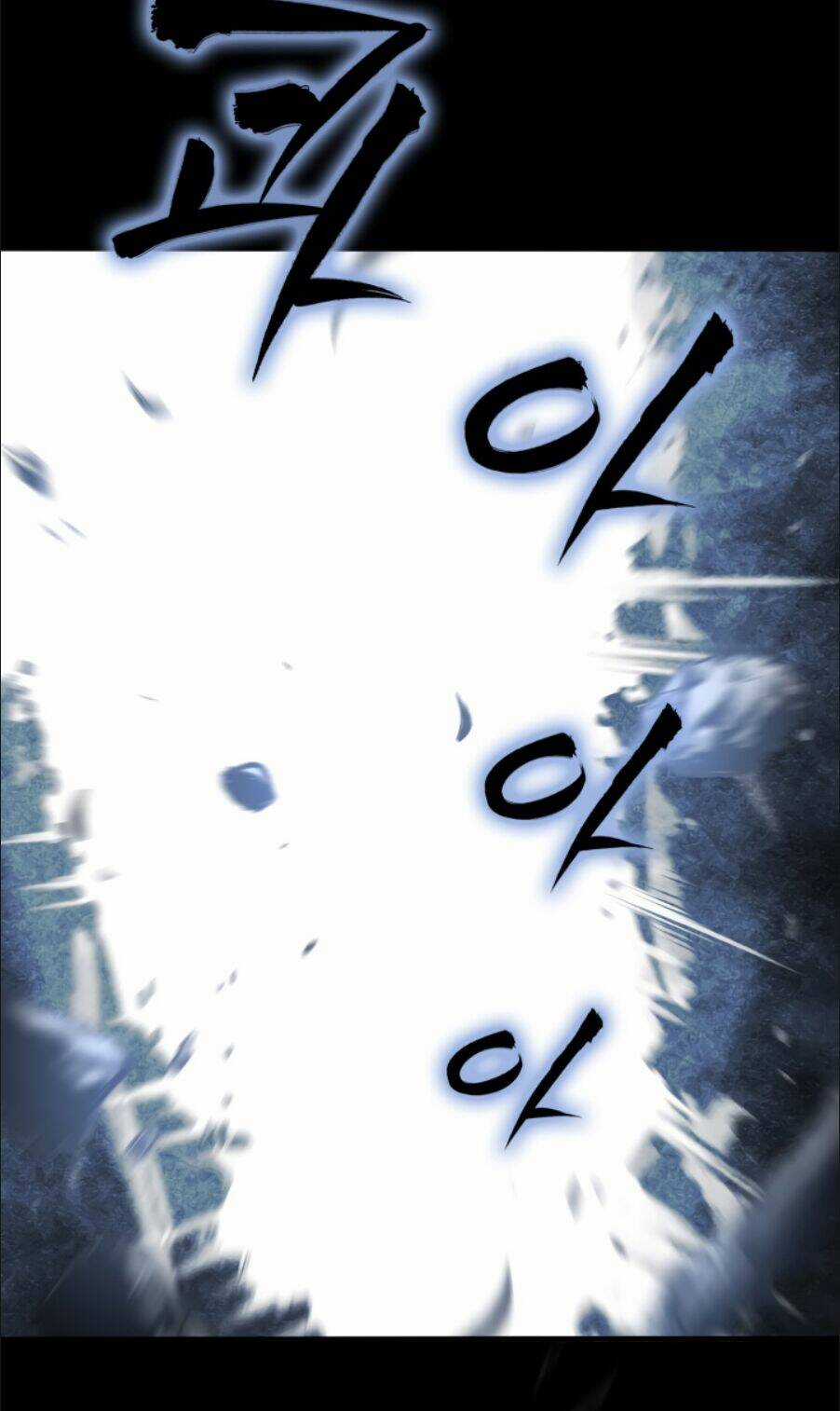 Sát Thủ 2044 - Chapter 1 - Trang 5