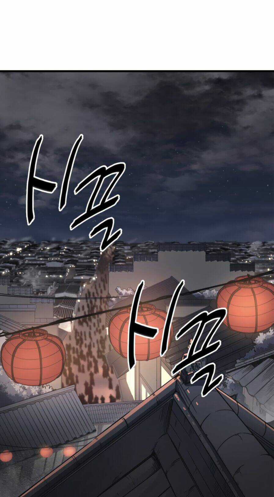 Sát Thủ 2044 - Chapter 1 - Trang 47