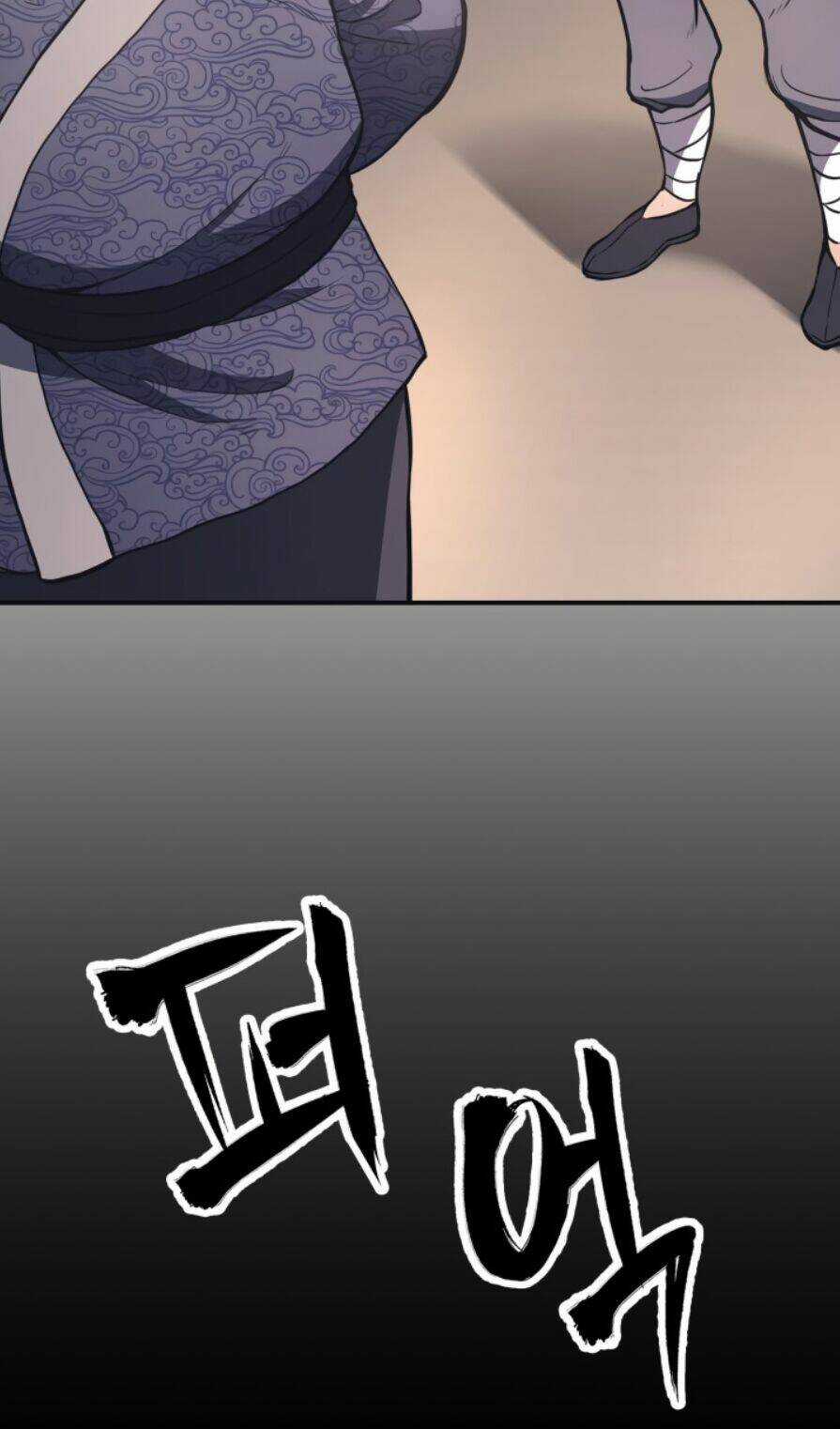 Sát Thủ 2044 - Chapter 1 - Trang 63