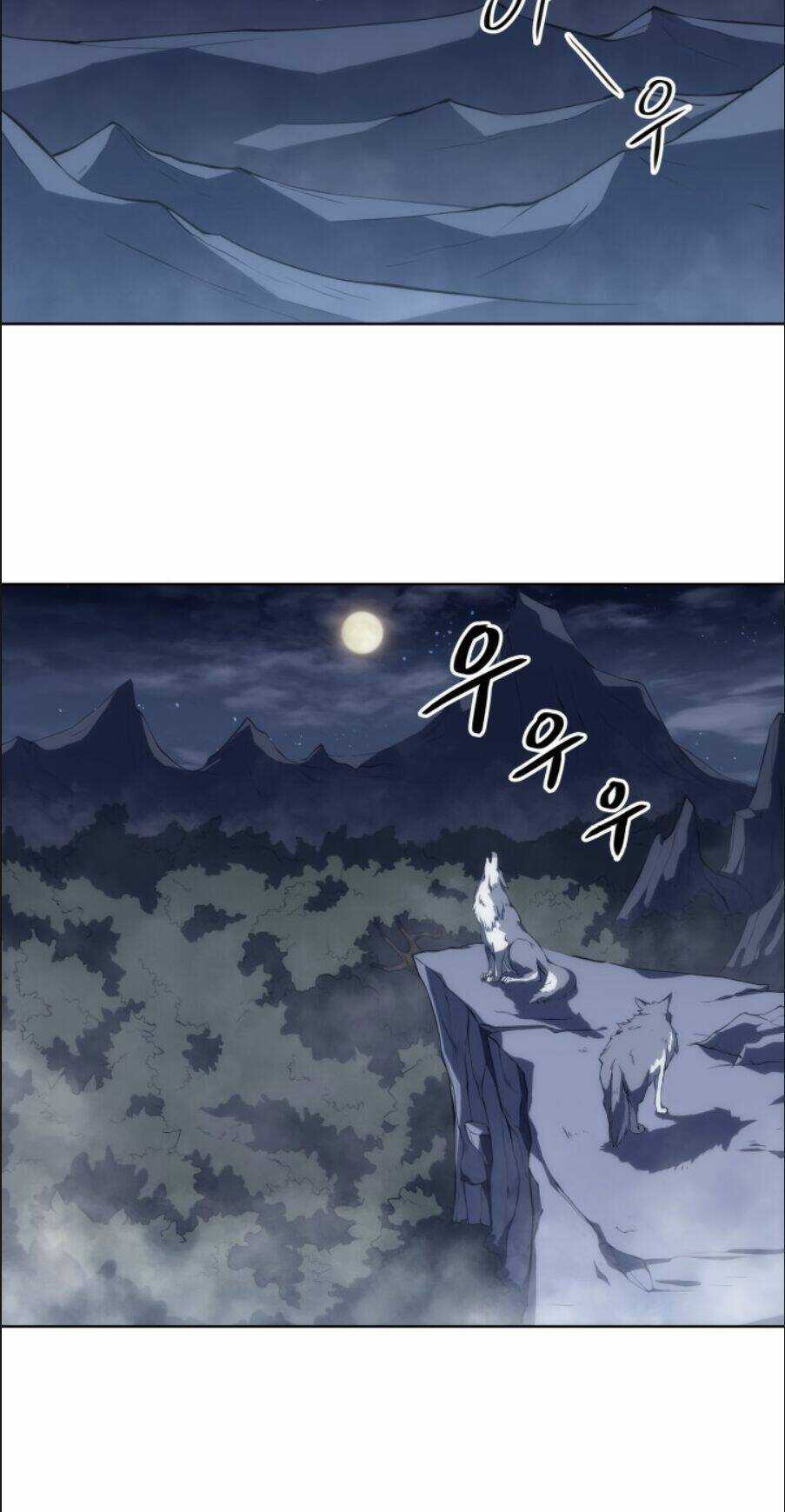 Sát Thủ 2044 - Chapter 10 - Trang 57