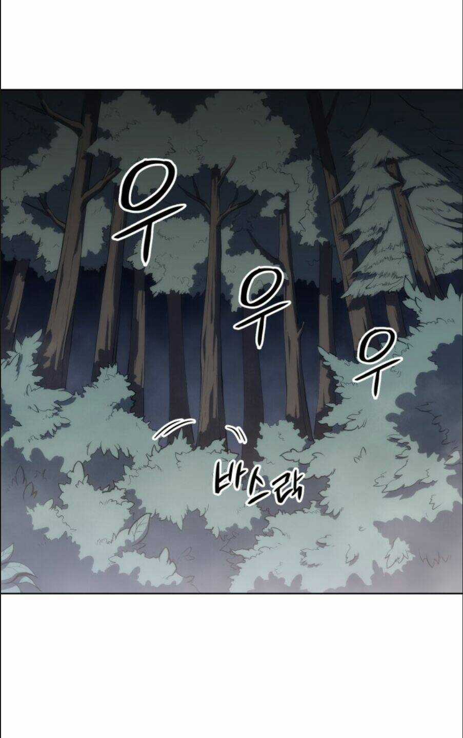 Sát Thủ 2044 - Chapter 10 - Trang 58