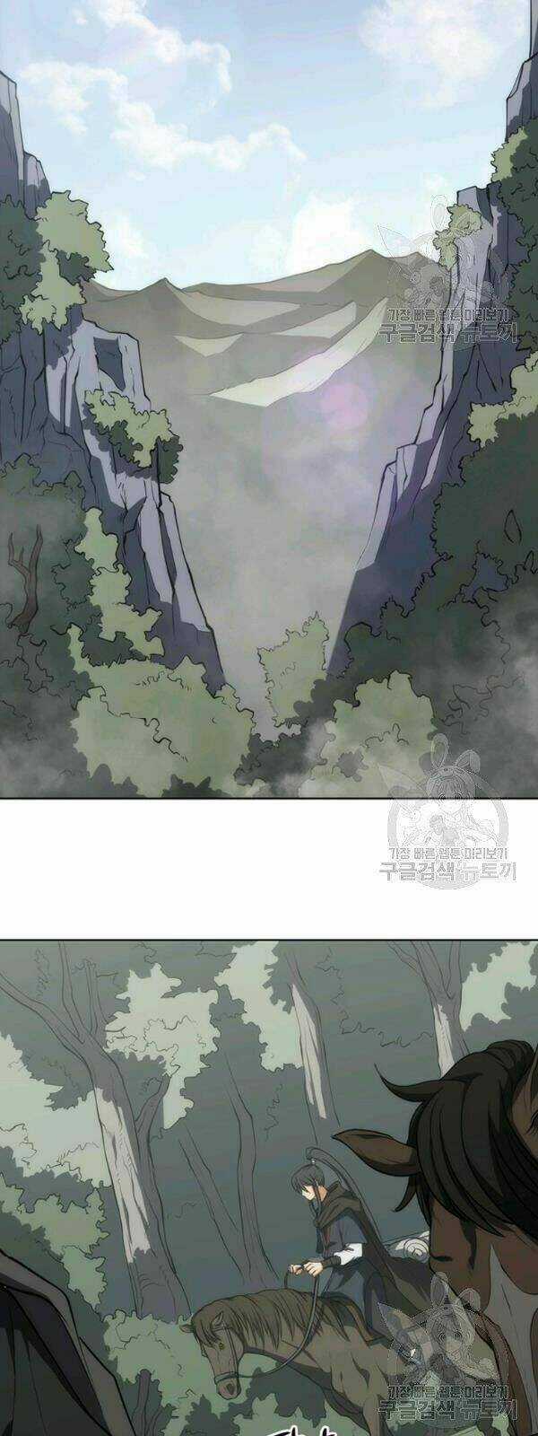 Sát Thủ 2044 - Chapter 11 - Trang 16