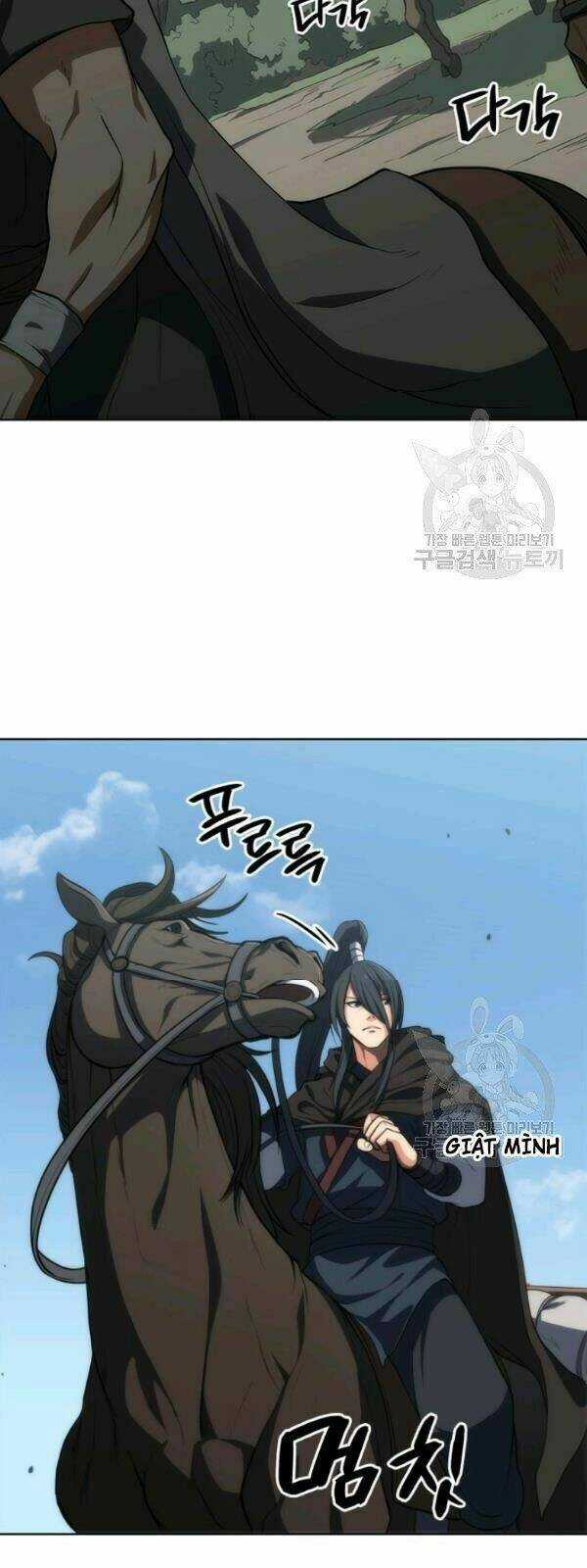 Sát Thủ 2044 - Chapter 11 - Trang 17
