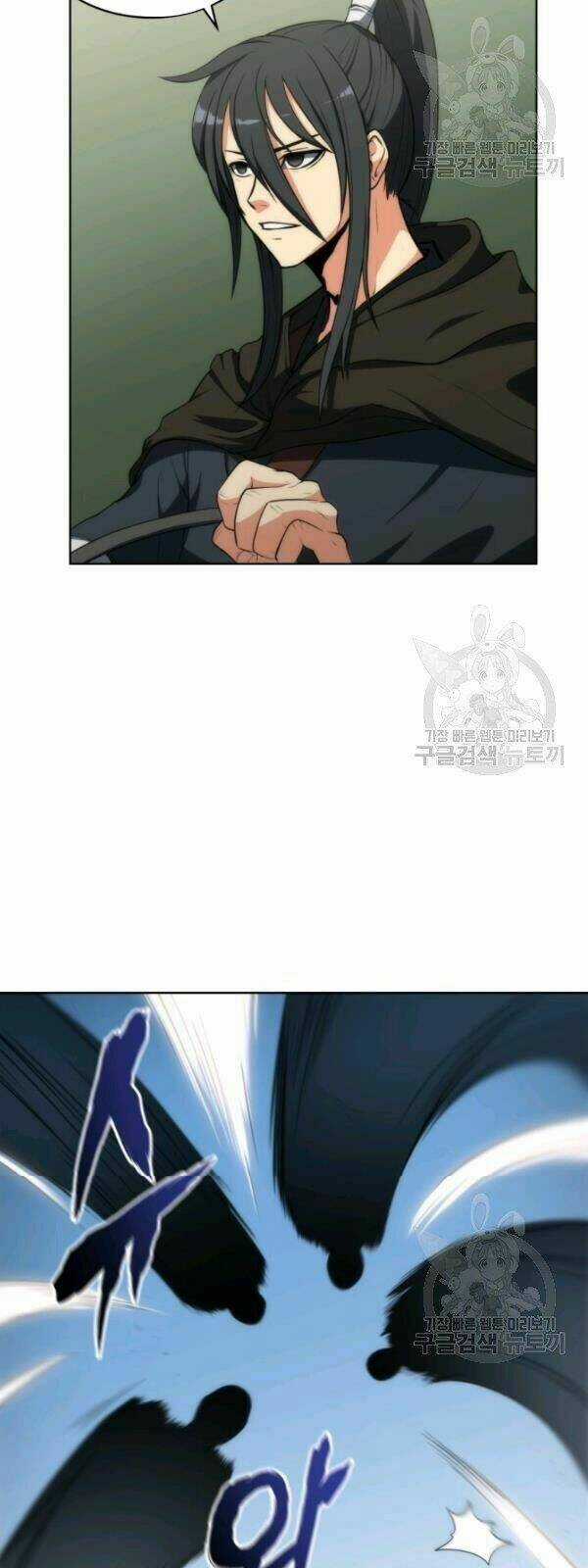 Sát Thủ 2044 - Chapter 11 - Trang 20