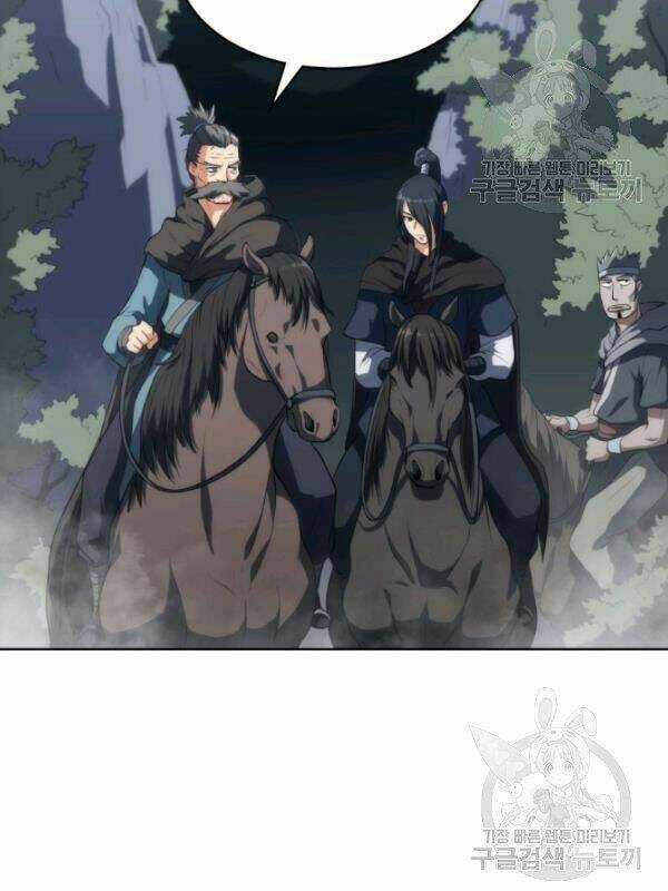 Sát Thủ 2044 - Chapter 11 - Trang 32