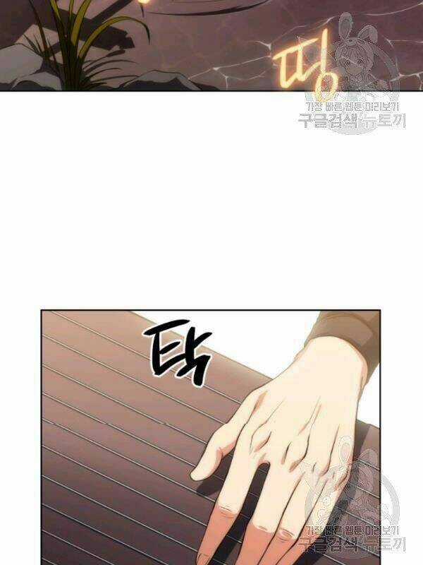 Sát Thủ 2044 - Chapter 12 - Trang 41