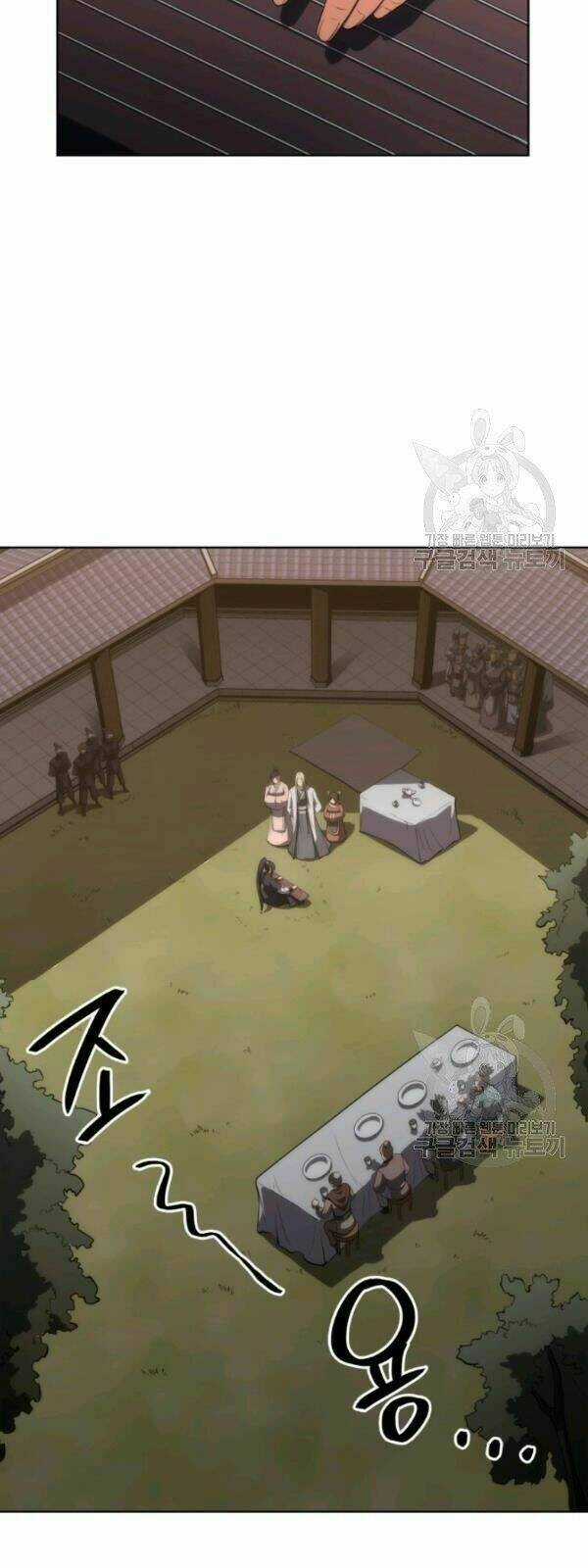 Sát Thủ 2044 - Chapter 12 - Trang 42