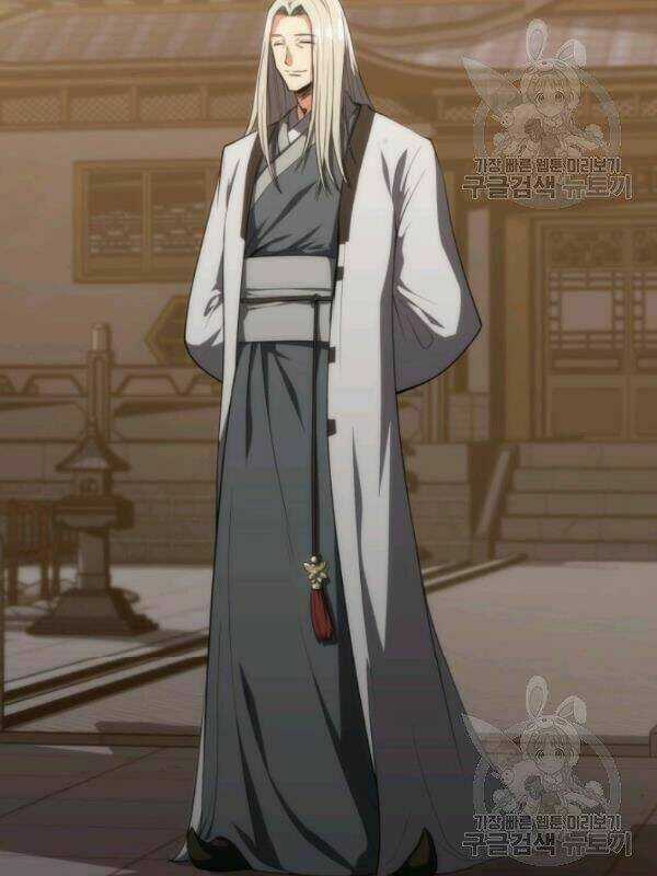 Sát Thủ 2044 - Chapter 12 - Trang 9