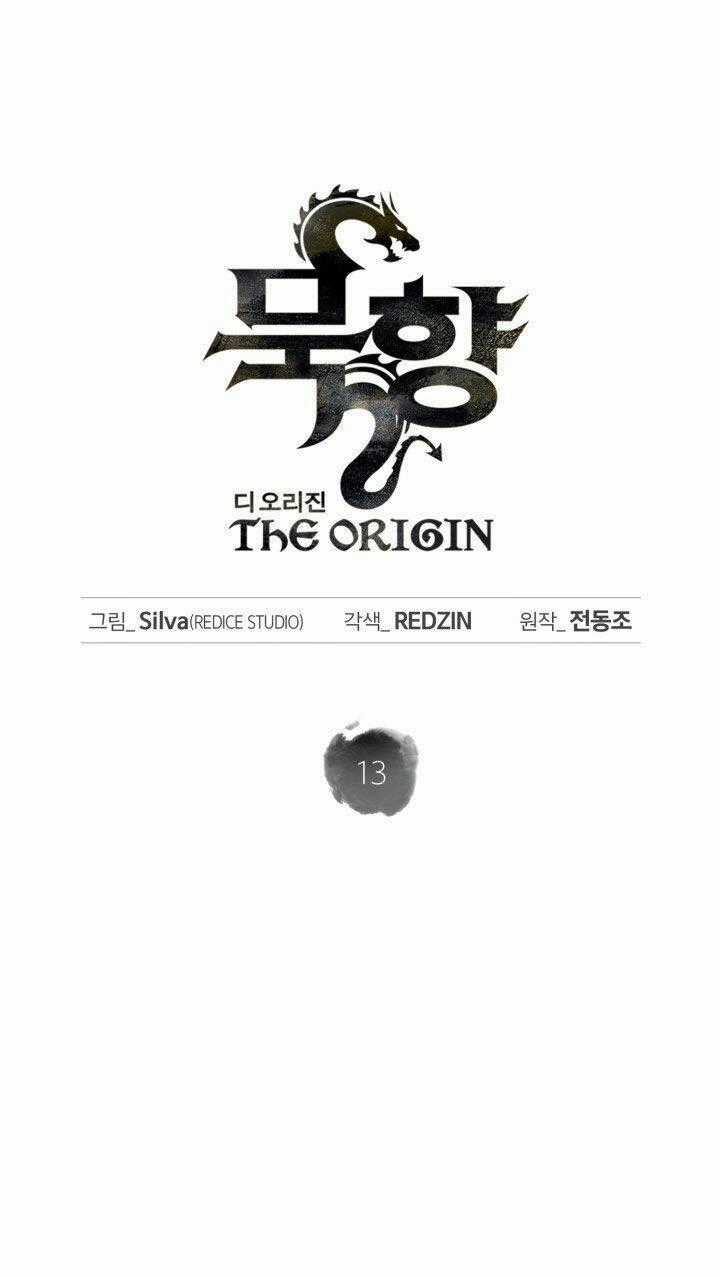 Sát Thủ 2044 - Chapter 13 - Trang 1