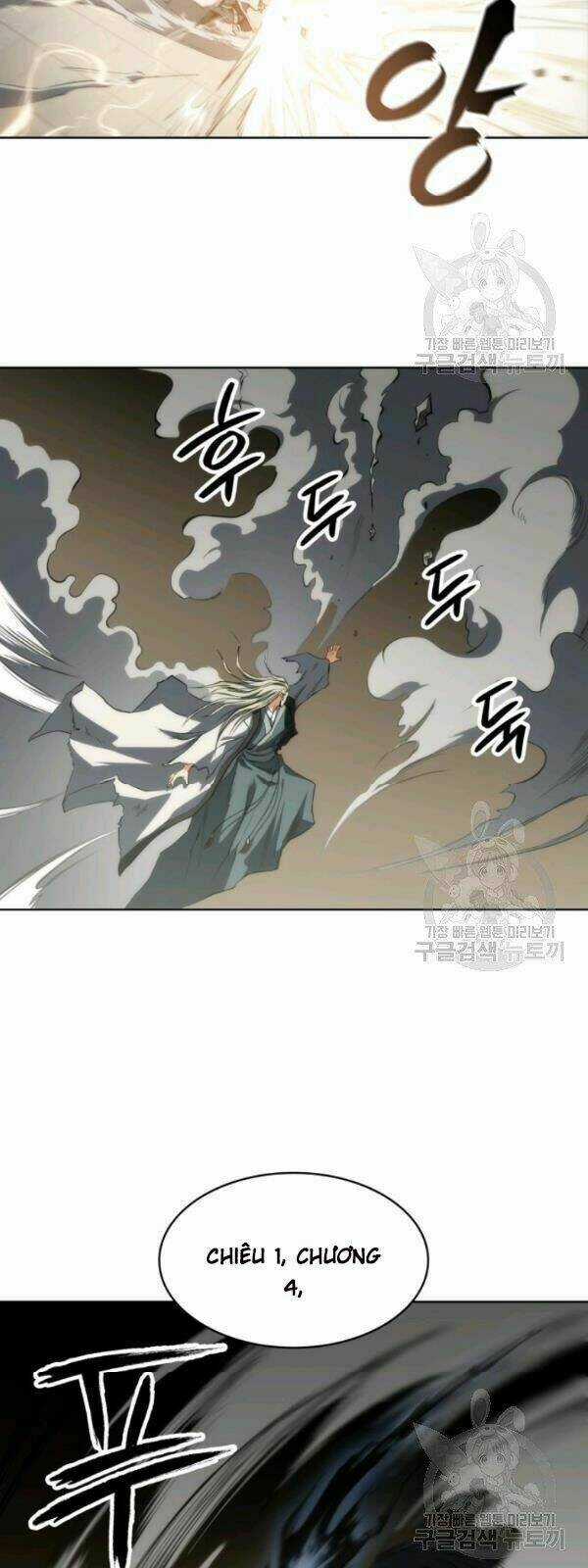 Sát Thủ 2044 - Chapter 14 - Trang 14