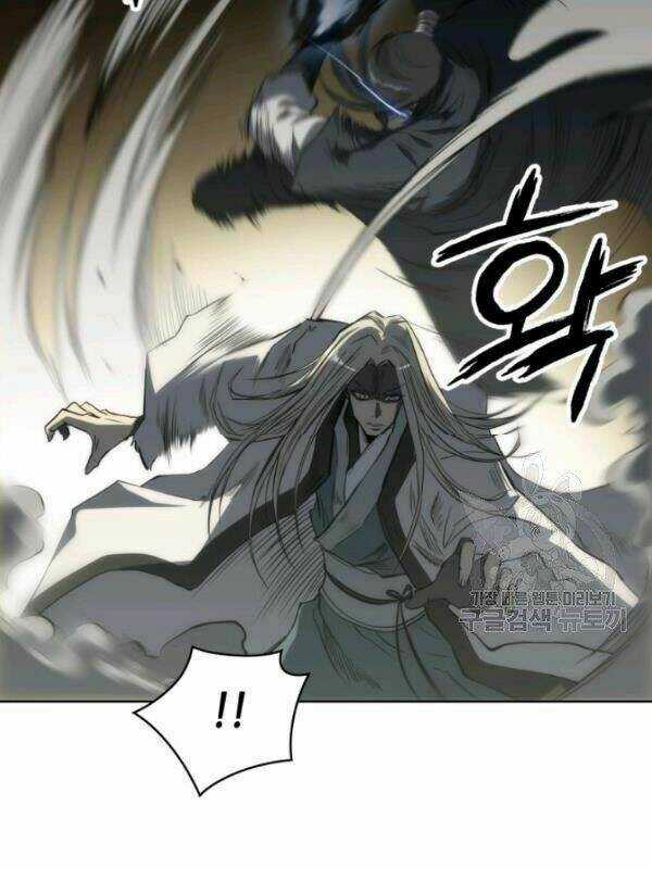 Sát Thủ 2044 - Chapter 14 - Trang 15