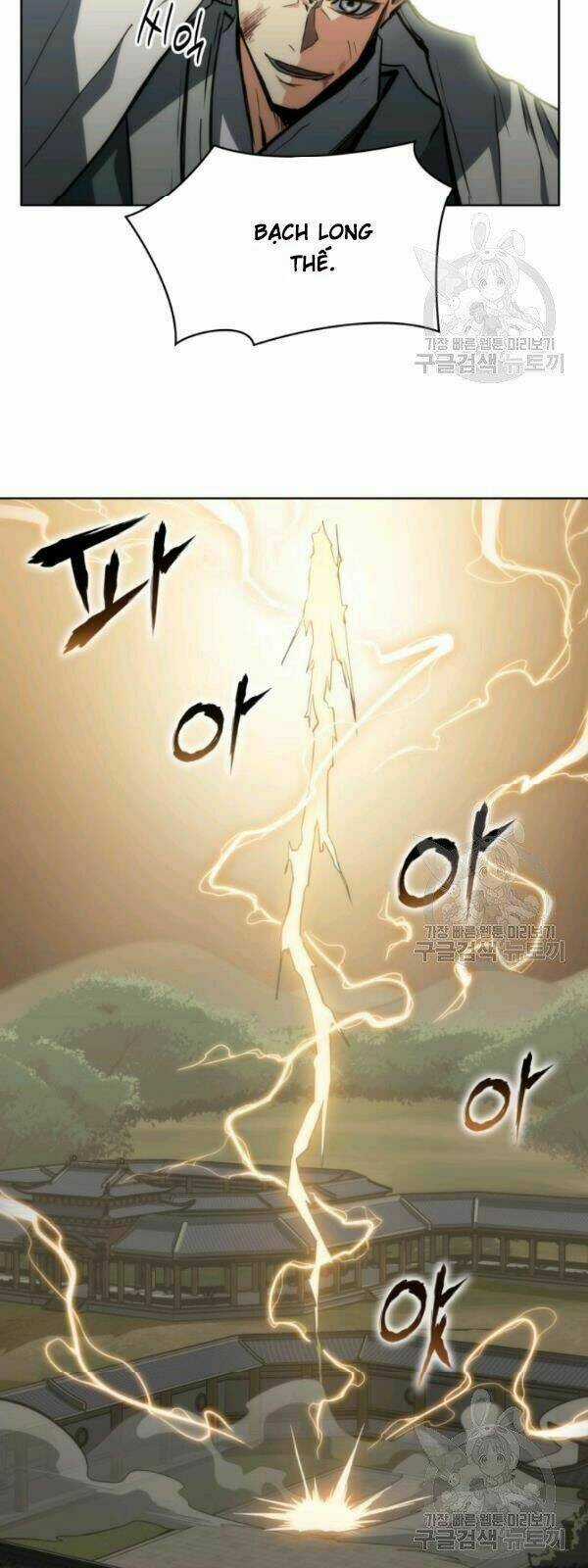 Sát Thủ 2044 - Chapter 14 - Trang 30