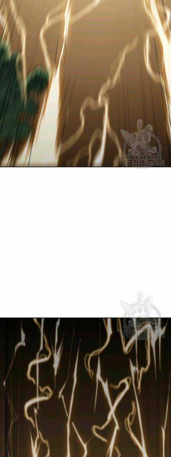 Sát Thủ 2044 - Chapter 14 - Trang 33