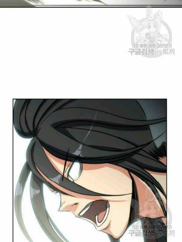 Sát Thủ 2044 - Chapter 14 - Trang 55