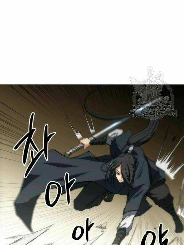 Sát Thủ 2044 - Chapter 14 - Trang 58