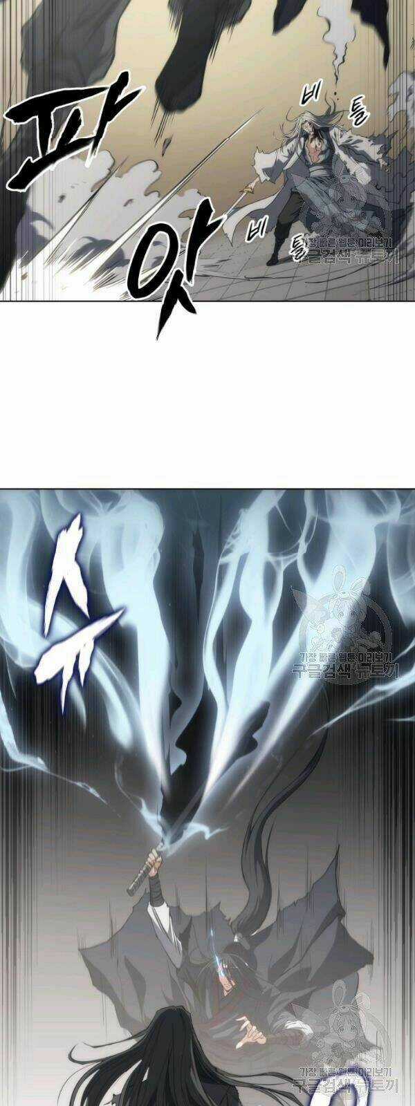 Sát Thủ 2044 - Chapter 14 - Trang 71