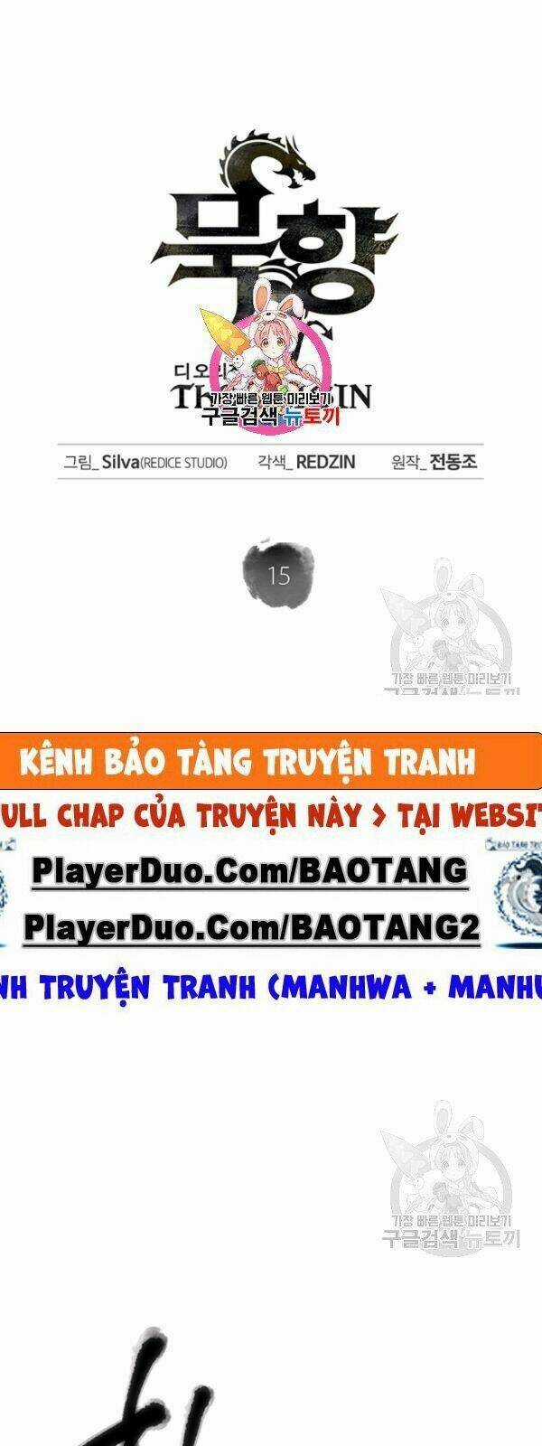 Sát Thủ 2044 - Chapter 15 - Trang 1