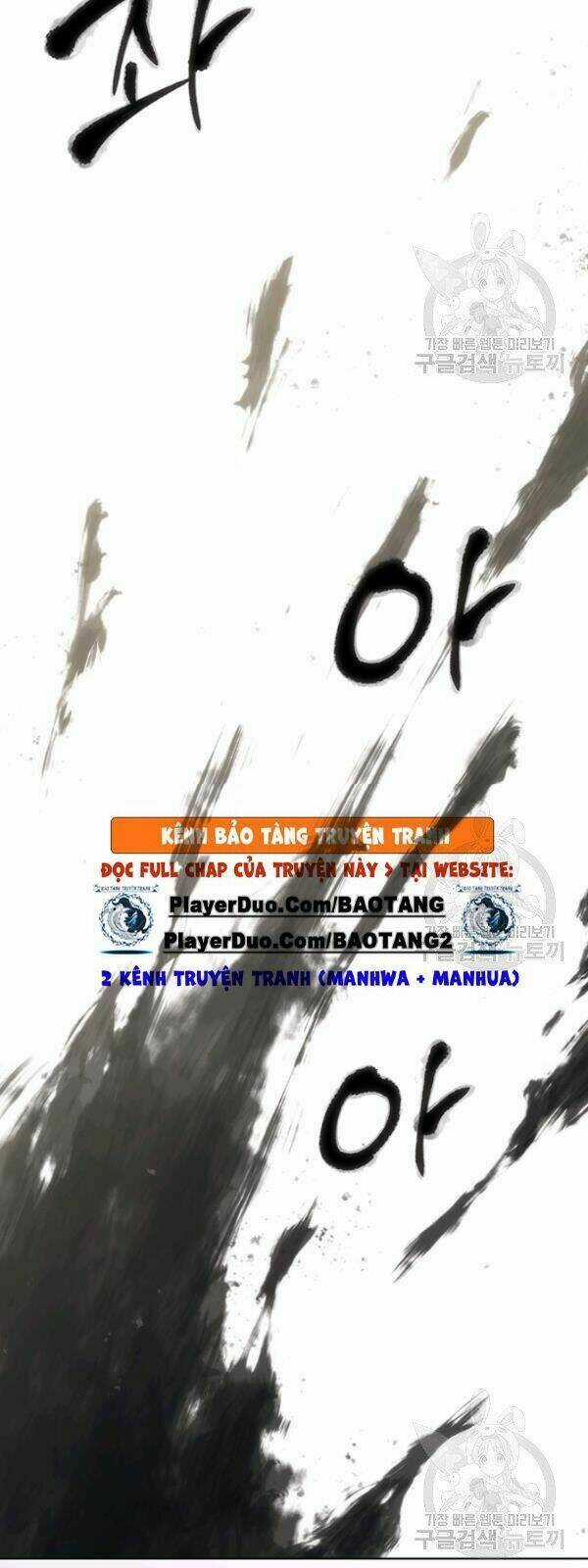 Sát Thủ 2044 - Chapter 15 - Trang 2