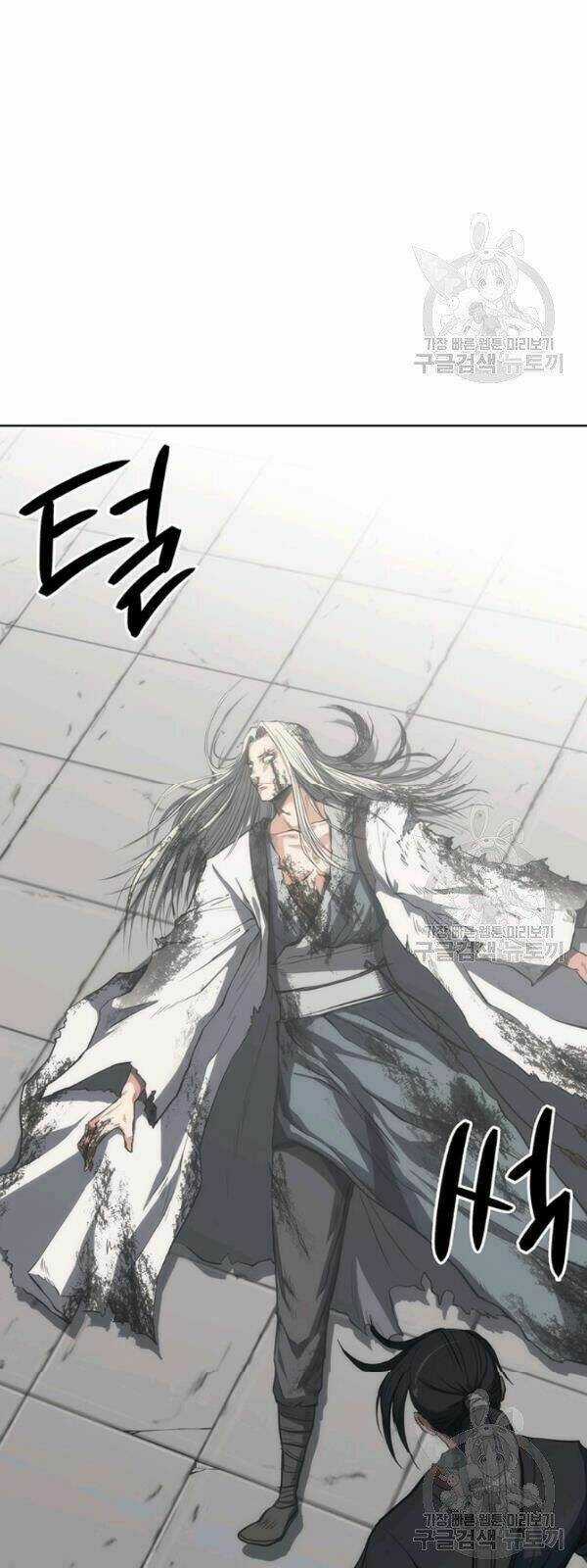 Sát Thủ 2044 - Chapter 15 - Trang 13