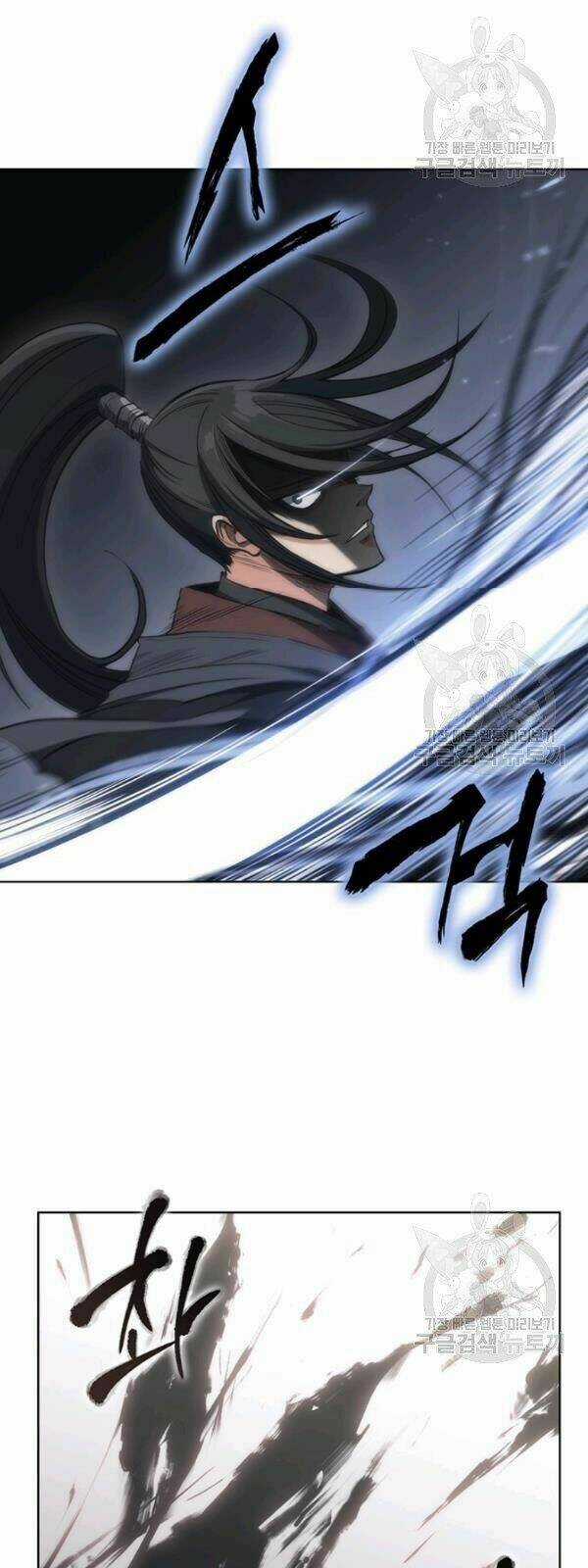 Sát Thủ 2044 - Chapter 15 - Trang 17