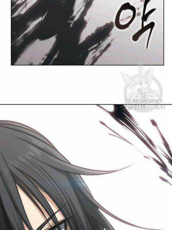 Sát Thủ 2044 - Chapter 15 - Trang 18