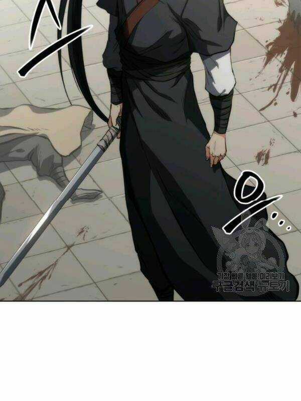 Sát Thủ 2044 - Chapter 15 - Trang 21