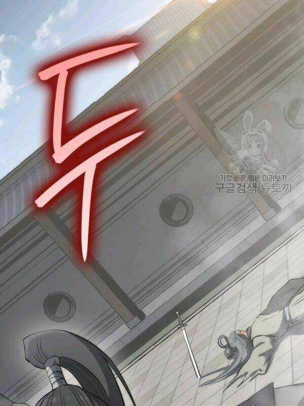 Sát Thủ 2044 - Chapter 15 - Trang 32