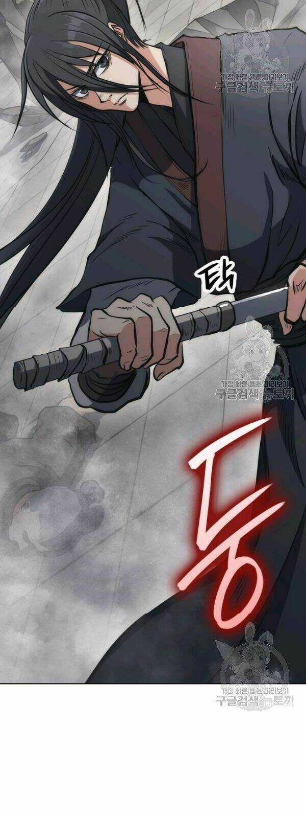 Sát Thủ 2044 - Chapter 15 - Trang 33