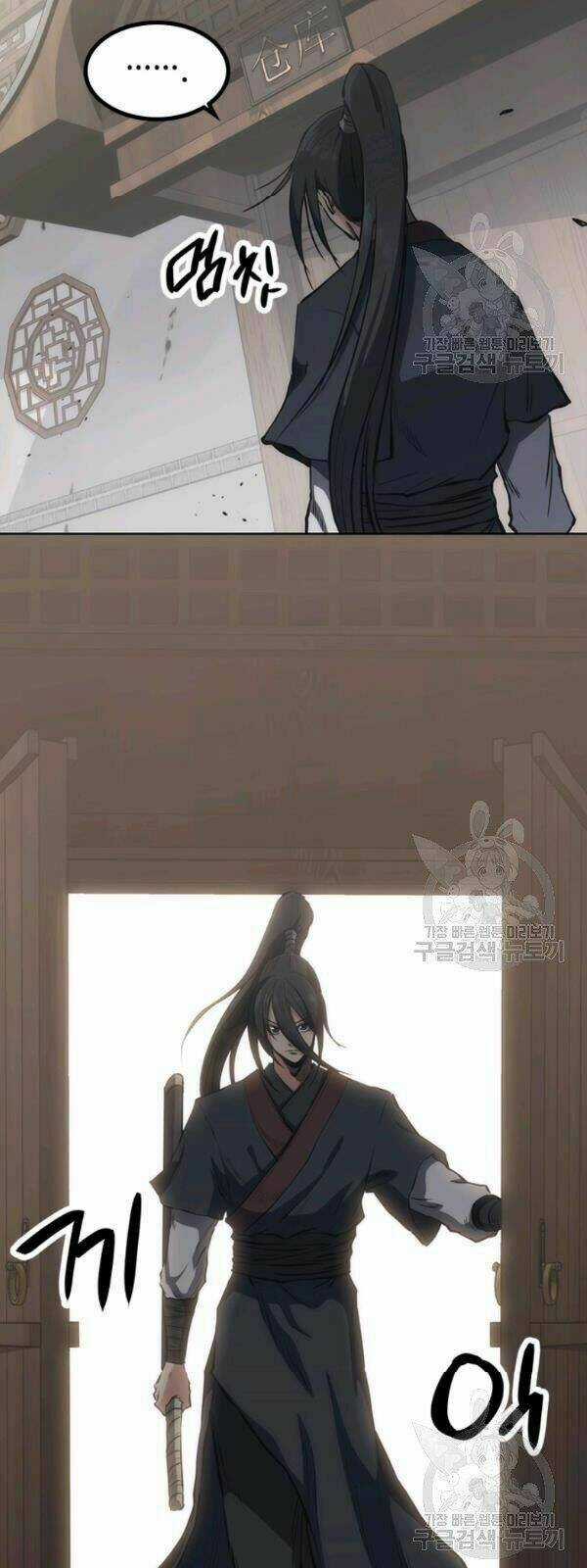 Sát Thủ 2044 - Chapter 15 - Trang 36