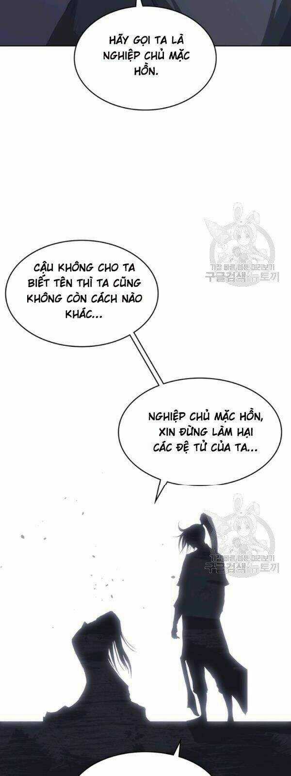 Sát Thủ 2044 - Chapter 15 - Trang 7