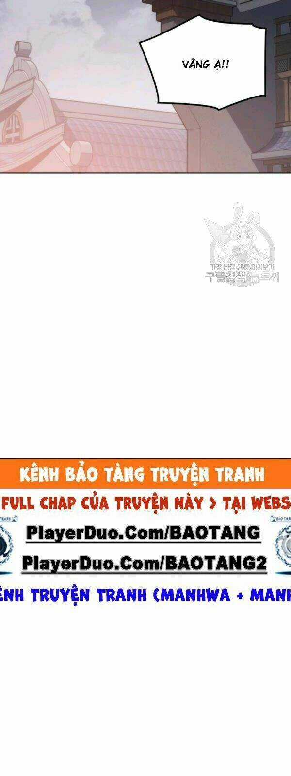 Sát Thủ 2044 - Chapter 15 - Trang 74
