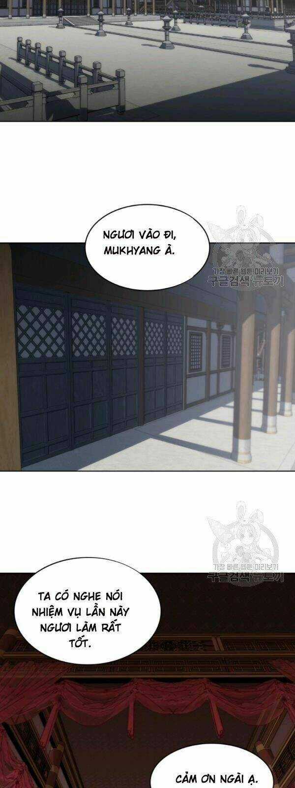 Sát Thủ 2044 - Chapter 15 - Trang 76