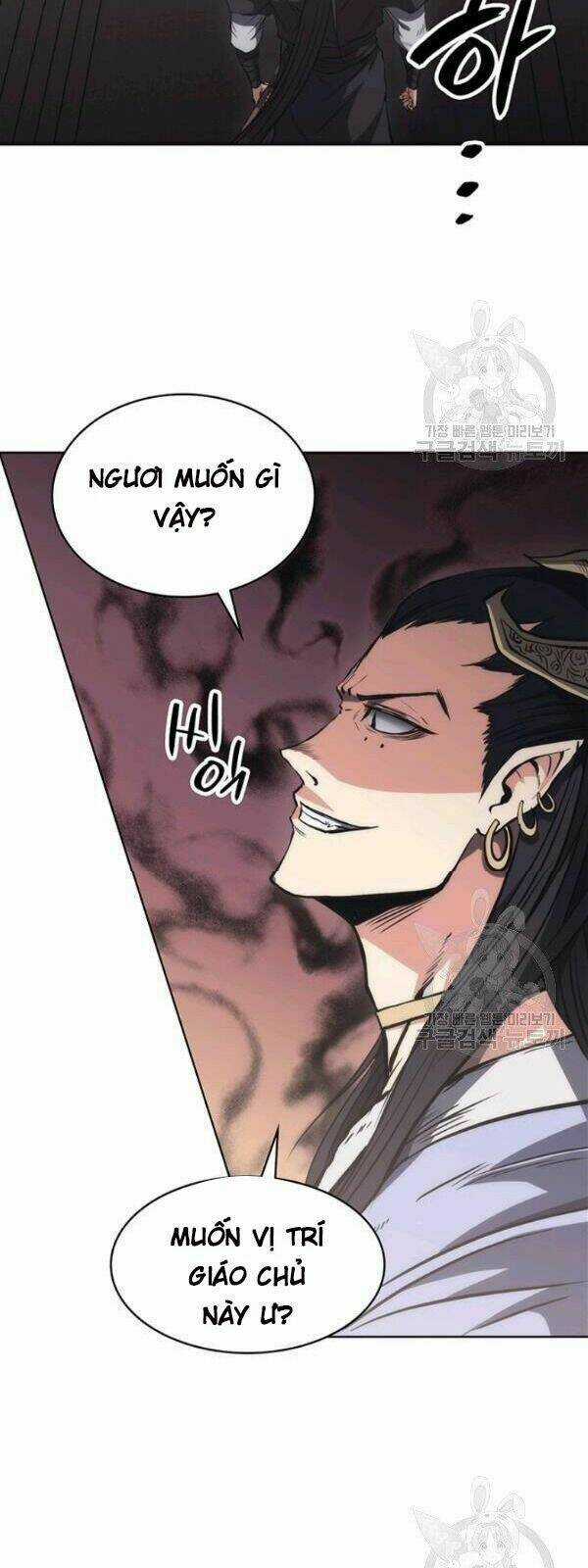 Sát Thủ 2044 - Chapter 16 - Trang 13